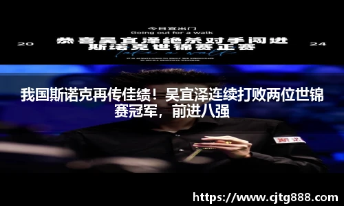 hth中国